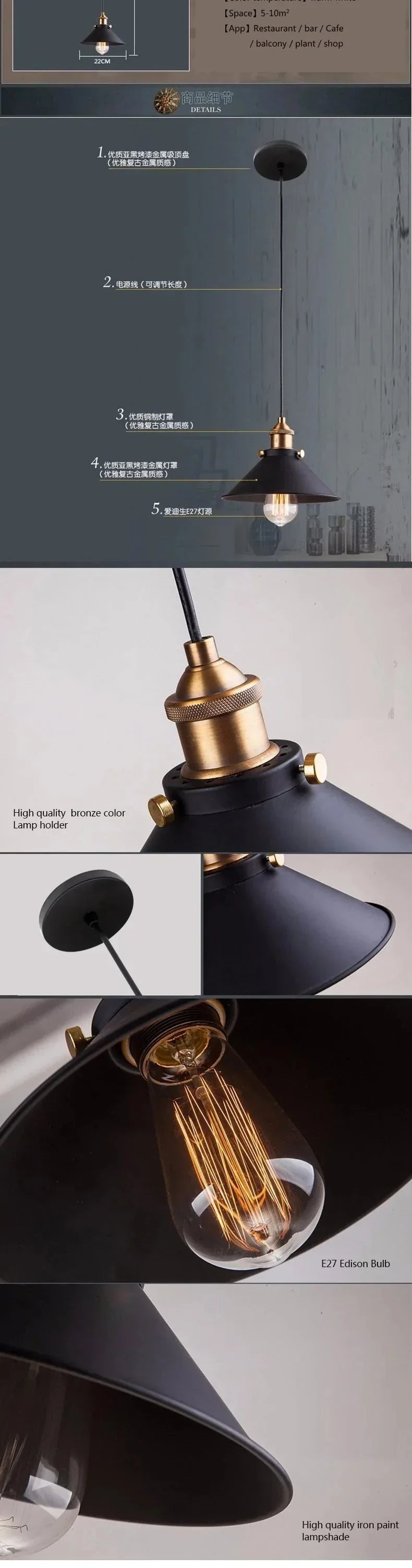 Black Vintage Industrial Pendant Light Nordic Retro Lights Iron Lampshade Loft Edison Lamp Metal
