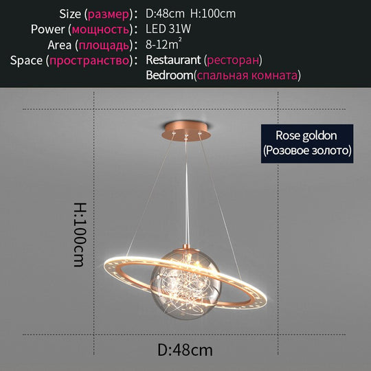 Nordic Planet Light Children’s Room Chandelier Creative Wandering Earth Boy Girl Bedroom Space