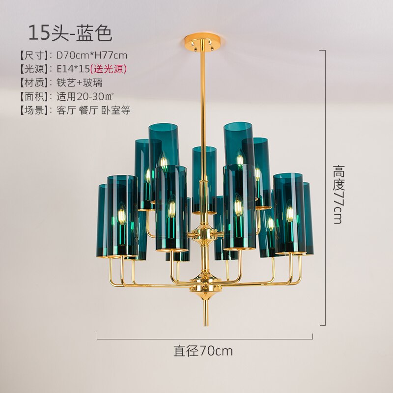 Frida - Blue Cognac Glass Led Chandeliers For Elegant Living Spaces 12 Heads / White 6000K Pendant