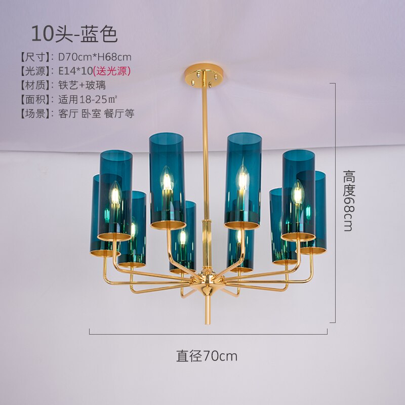 Frida - Blue Cognac Glass Led Chandeliers For Elegant Living Spaces 10 Heads / White 6000K Pendant