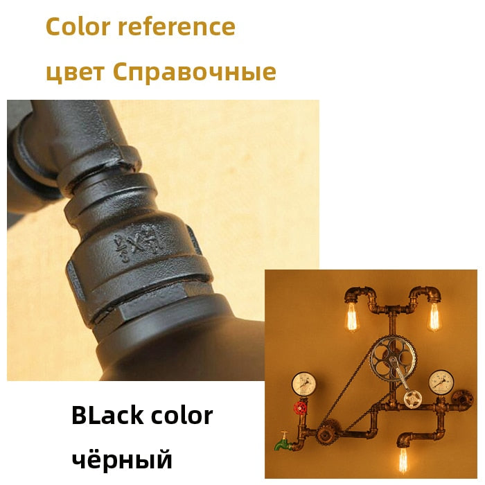 Vintage Retro Loft Industrial Wind Light Personality Water Pipe Gear Wall Lamp For Restaurant Bar