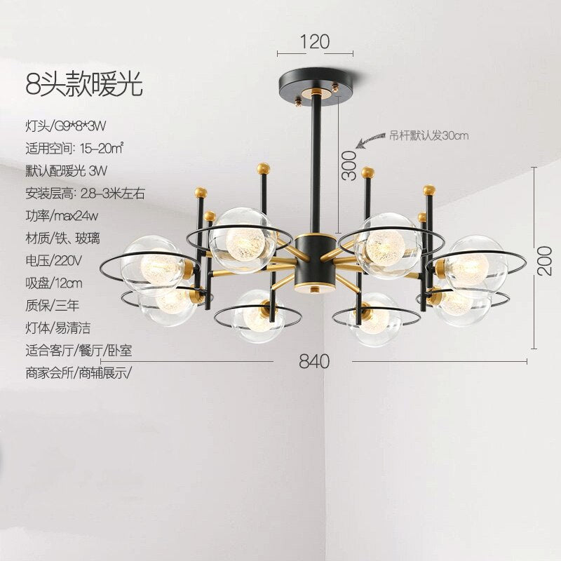Modern Glass Ball Led Chandeliers For Living Room Cafe Lustre Plafonnier Minimalist Bedroom