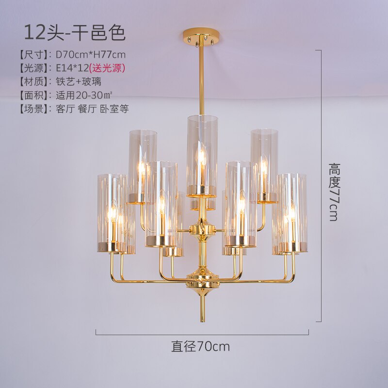 Frida - Blue Cognac Glass Led Chandeliers For Elegant Living Spaces 12 Heads / White 6000K Pendant