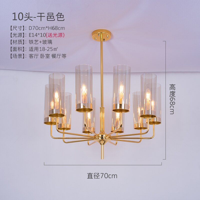 Frida - Blue Cognac Glass Led Chandeliers For Elegant Living Spaces 10 Heads / White 6000K Pendant