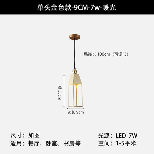 Nordic Modern Macaroon Colorful Led Pendant Light Individual Creative Hanging Lamp Restaurant