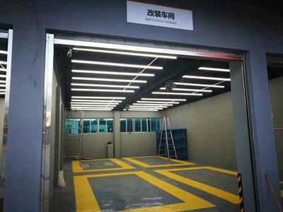 2Pcs 22 Feet Long Led Bar Car Work Light Detailing Repair Garage Wall Ceiling