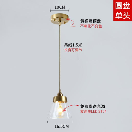 Nordic Individual Retro Vintage Copper Glass Pendant Lights Post - Modern Simple Kitchen Fixtures