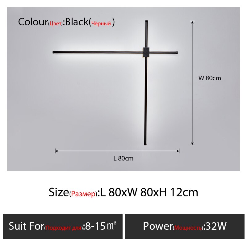 Cross Line Wall Lamp Nordic Design Sense Living Room Minimalist Background Bedroom Bedside Wall