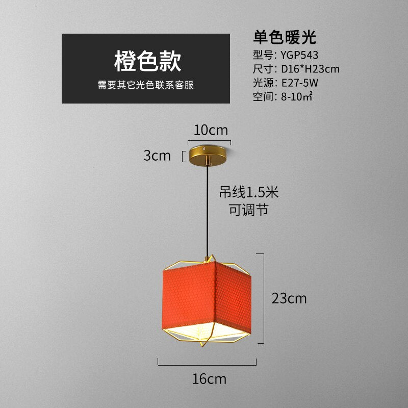 Danish Designer Minimalist Leather Pendant Lights Ktichen Living/Dining Room Bedroom Bedside