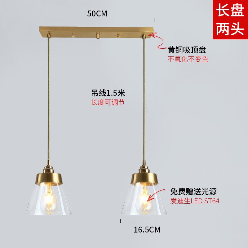 Nordic Individual Retro Vintage Copper Glass Pendant Lights Post - Modern Simple Kitchen Fixtures