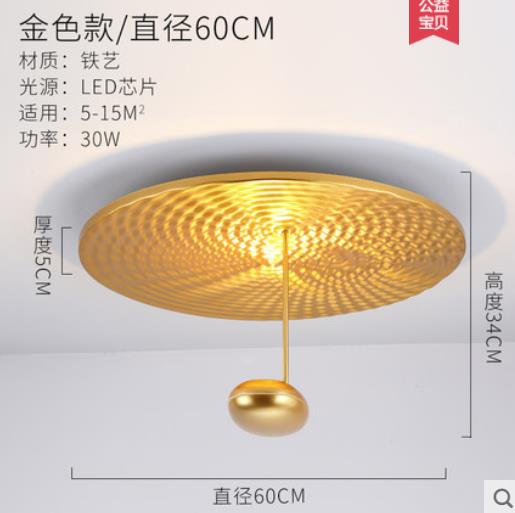 Nordic Luxury Lustre Spot Ceiling Light Metal Artemide Droplet Texture Home Decor Lamp Led Fixture