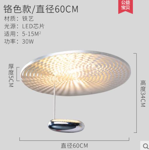 Nordic Luxury Lustre Spot Ceiling Light Metal Artemide Droplet Texture Home Decor Lamp Led Fixture