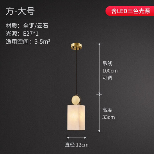 Nordic Luxury Marble Light Copper Hanging Lamp Simple Classical Decor Bedroom Bedside Living Room