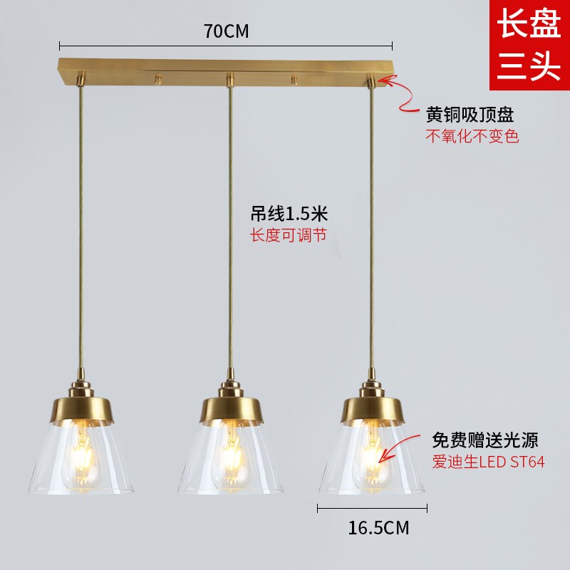 Nordic Individual Retro Vintage Copper Glass Pendant Lights Post - Modern Simple Kitchen Fixtures