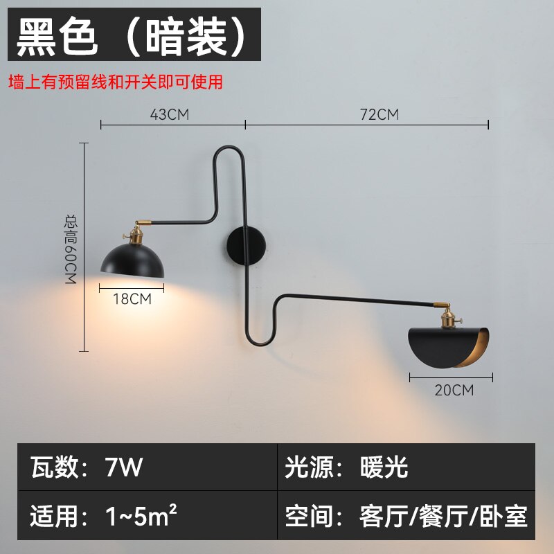 Designer Industrial Long Pole Wall Lamp With Switch Gold/Black Swing Arm Led Sconces Sofa