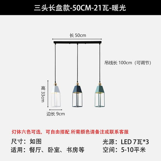 Nordic Modern Macaroon Colorful Led Pendant Light Individual Creative Hanging Lamp Restaurant